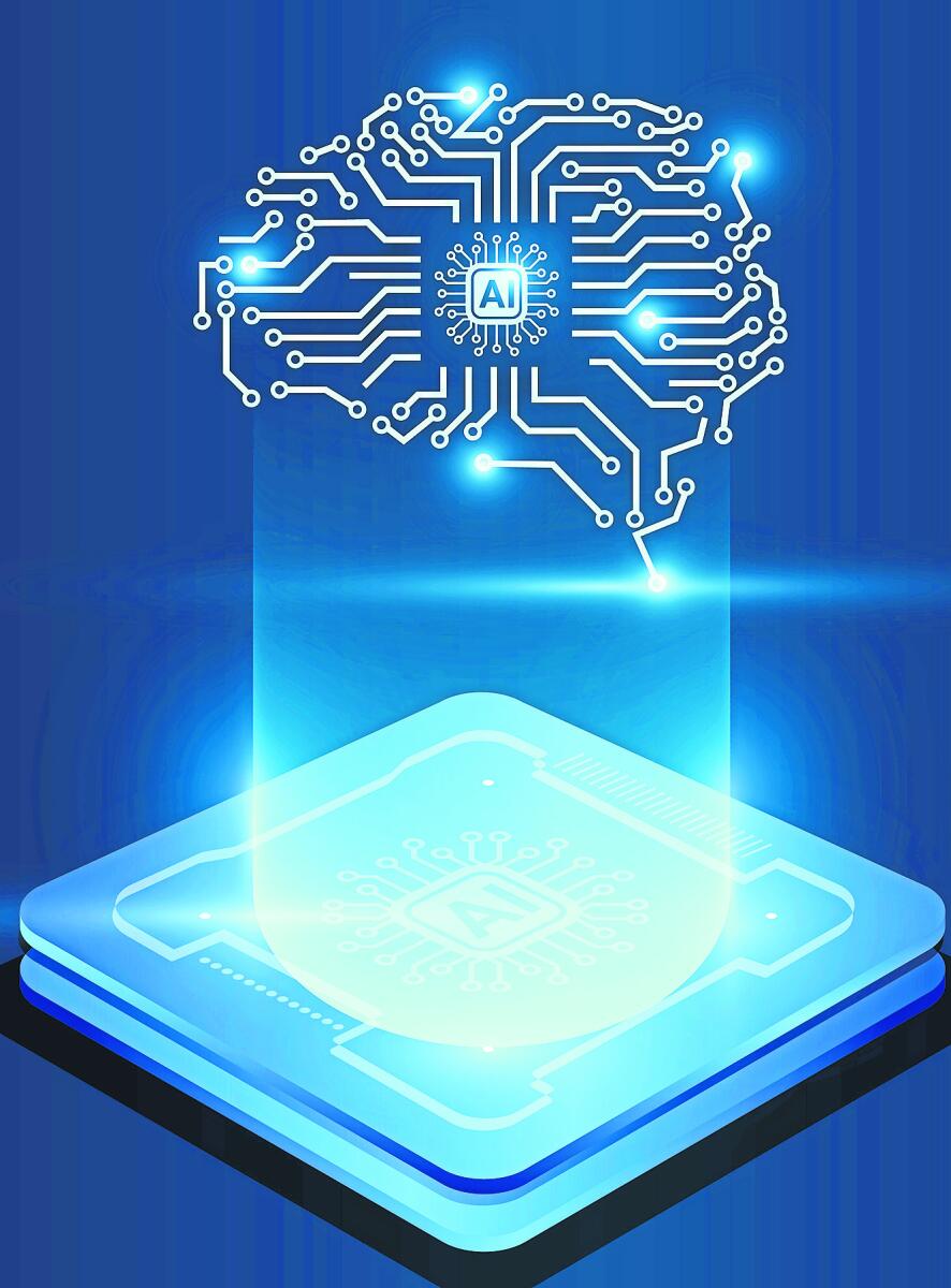 Semiconductor Technology |‘ಟಿಎಸ್‌ಎಂಸಿ’: ಸೆಮಿಕಂಡಕ್ಟರ್ ಸಂಧಿ 