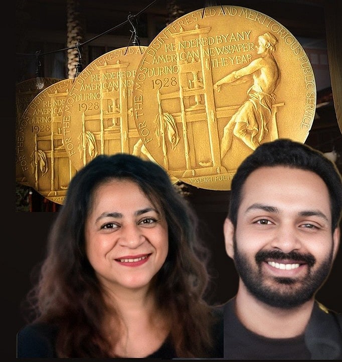 ಭಾರತದ ಇಬ್ಬರಿಗೆ ಪ್ರತಿಷ್ಠಿತ ಪುಲಿಟ್ಜರ್ ಪ್ರಶಸ್ತಿ: ಯಾರವರು, ಹಿನ್ನೆಲೆಯೇನು?