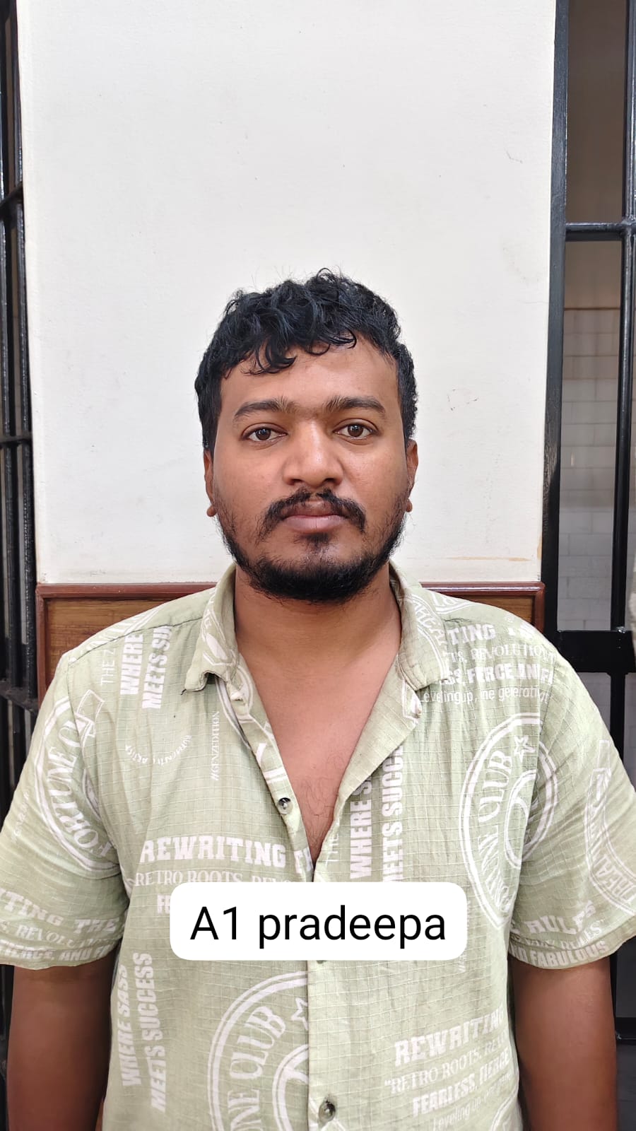 ಪ್ರದೀಪ್‌ 