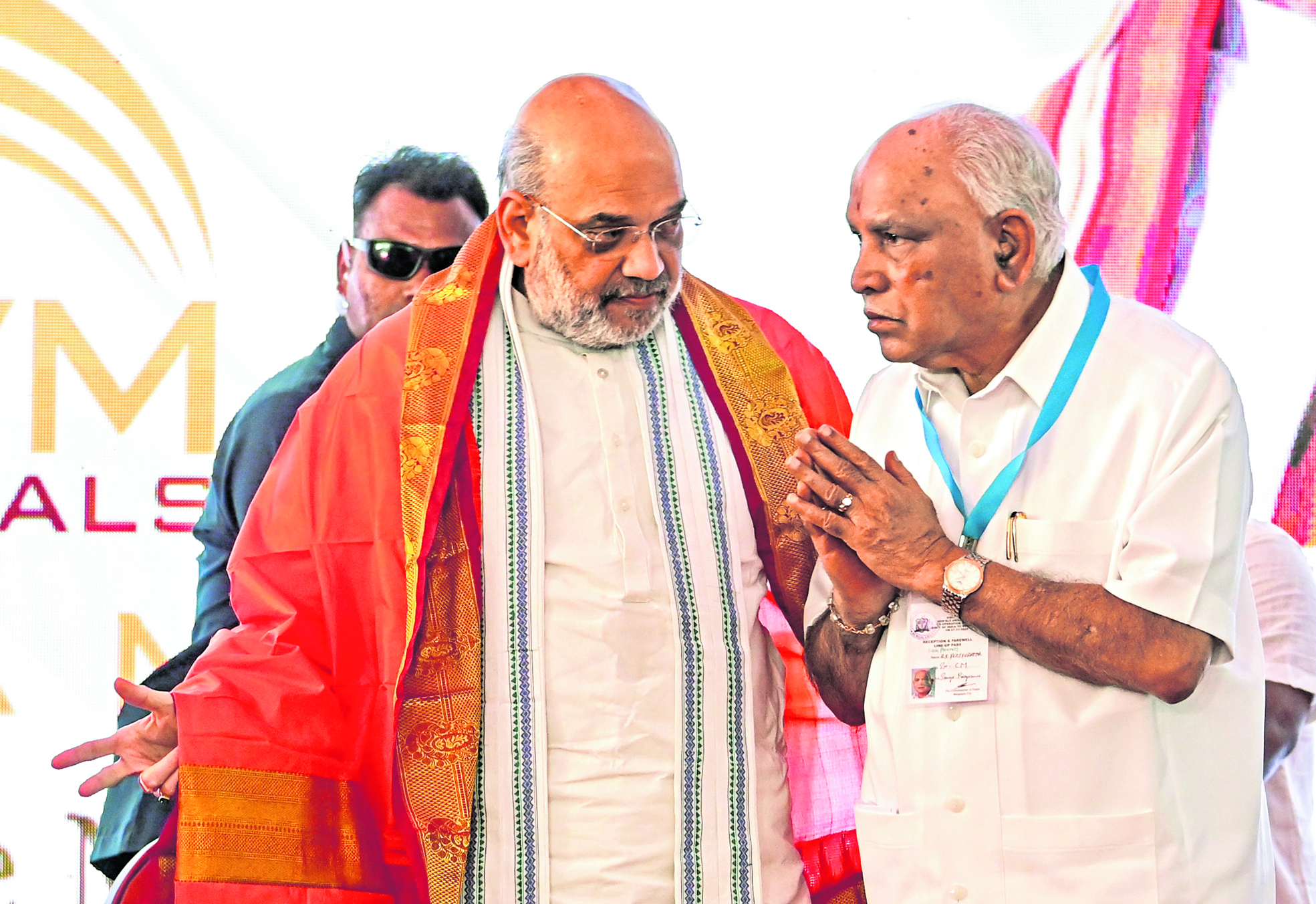 ಕೇಂದ್ರ ಗೃಹ ಸಚಿವ ಅಮಿತ್‌ ಶಾ ಅವರೊಂದಿಗೆ