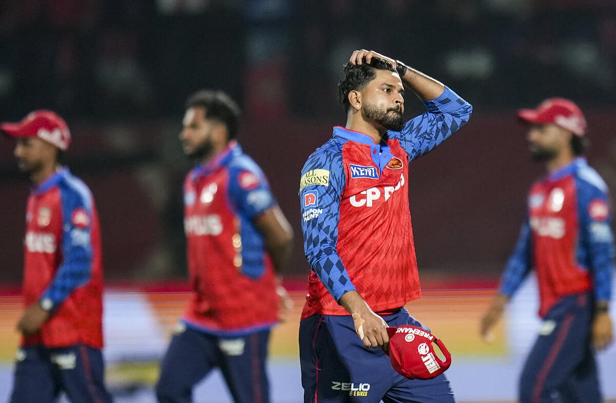 IPL Stats: ಪಂಜಾಬ್‌ಗೆ ಸತತ ನಾಲ್ಕನೇ ಸೋಲು, ಡೆಲ್ಲಿ ಪ್ಲೇ-ಆಫ್ ಕನಸು ಜೀವಂತ