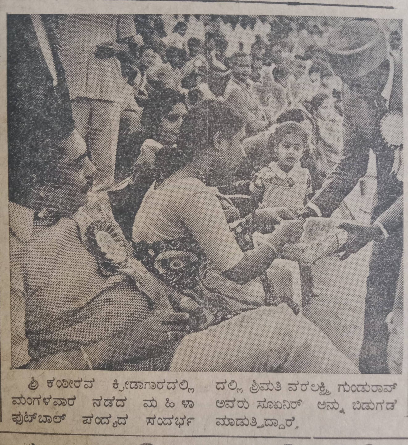 <div class="paragraphs"><p>ಟಿಪಿಎಂಎಲ್‌ ಚಿತ್ರ</p></div>