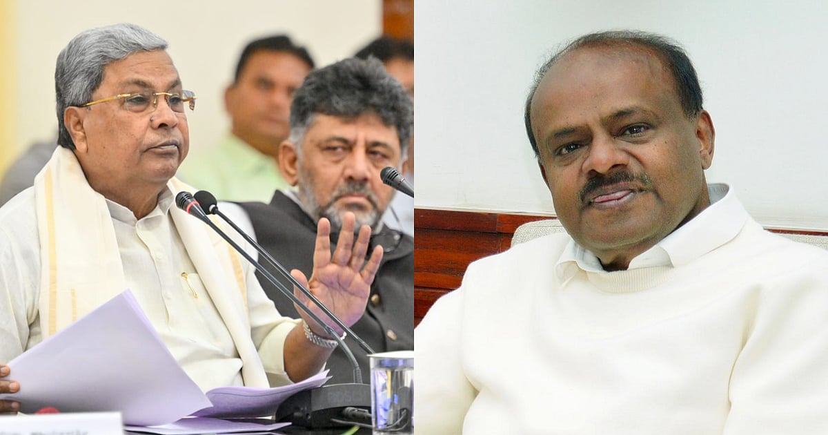 H.D. Kumaraswamy addressing media, challenging Congress on price hikes