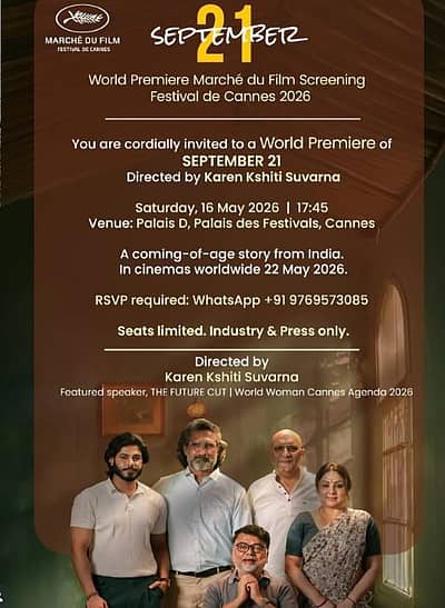 ಆ ವೇಳೆ ಇವರ ನಟನೆಯ ‘ಸೆಪ್ಟೆಂಬರ್ 21’ ಚಿತ್ರ ಪ್ರದರ್ಶನ ಕಂಡಿದೆ.