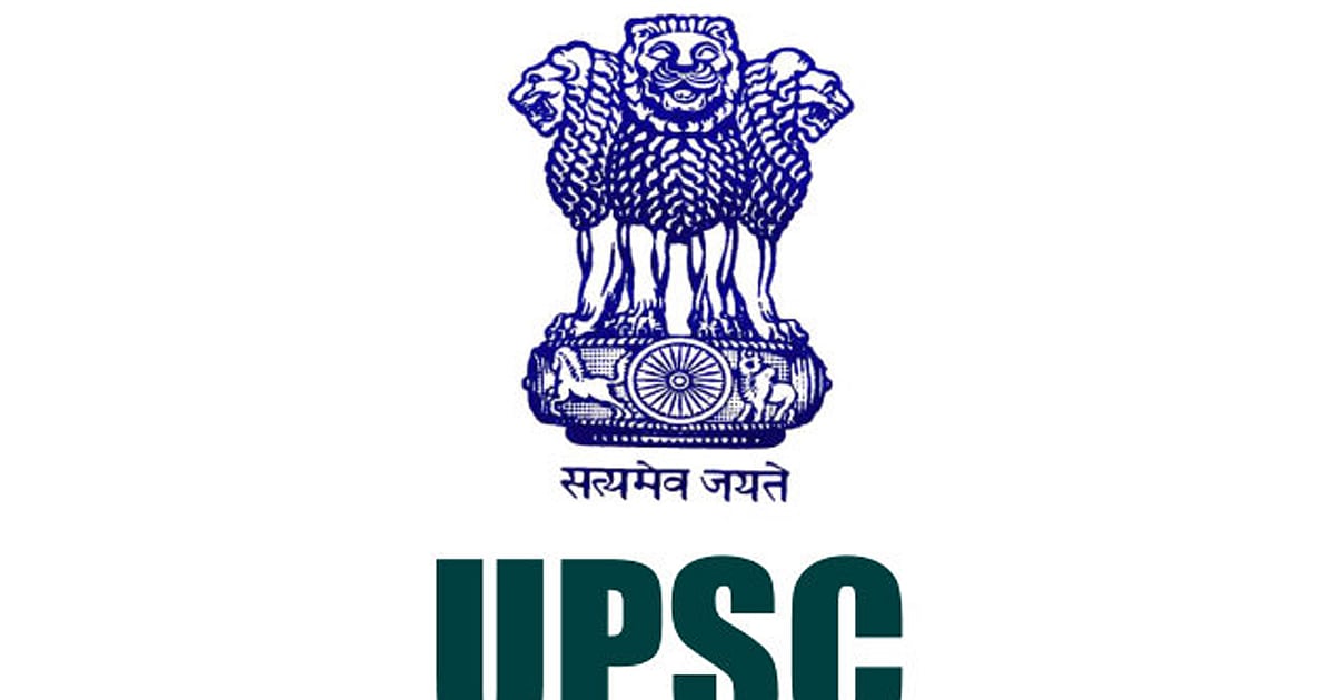 UPSC exam key answers released, candidates checking scores in Bengaluru