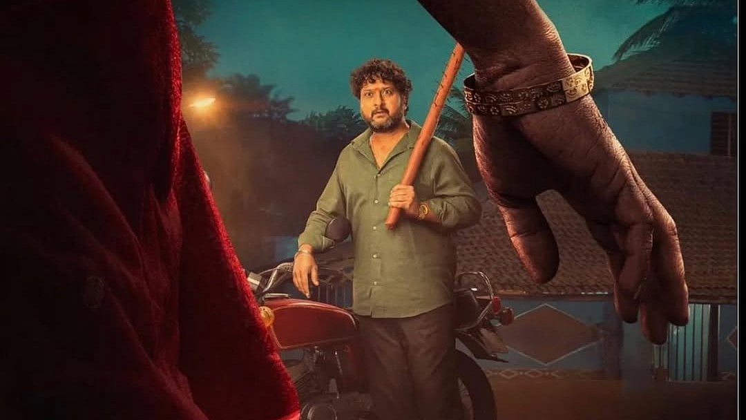 ಮರಾಠಿ ಭಾಷೆಗೆ ‘ಸು ಫ್ರಂ ಸೋ’ ರಿಮೇಕ್: ಬಿಡುಗಡೆ ದಿನಾಂಕವೂ ಘೋಷಣೆ