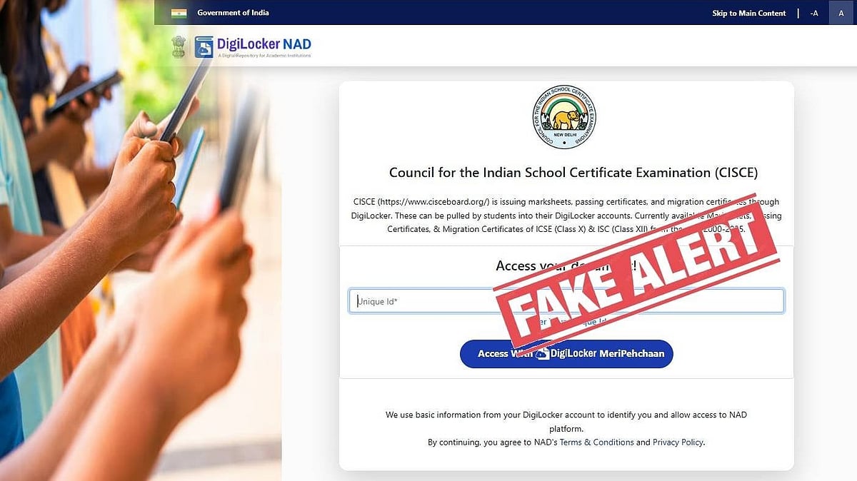 ಡಿಜಿಲಾಕರ್ ಹೆಸರಲ್ಲಿ ನಕಲಿ ವೆಬ್‌ಸೈಟ್: ಕೇಂದ್ರ ಸರ್ಕಾರದಿಂದ ಎಚ್ಚರಿಕೆಯ ಸಂದೇಶ