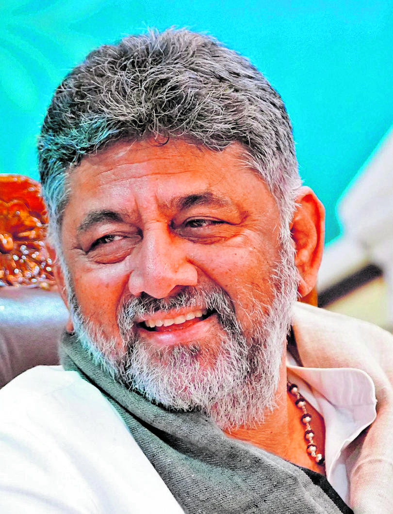 ಡಿ.ಕೆ. ಶಿವಕುಮಾರ್