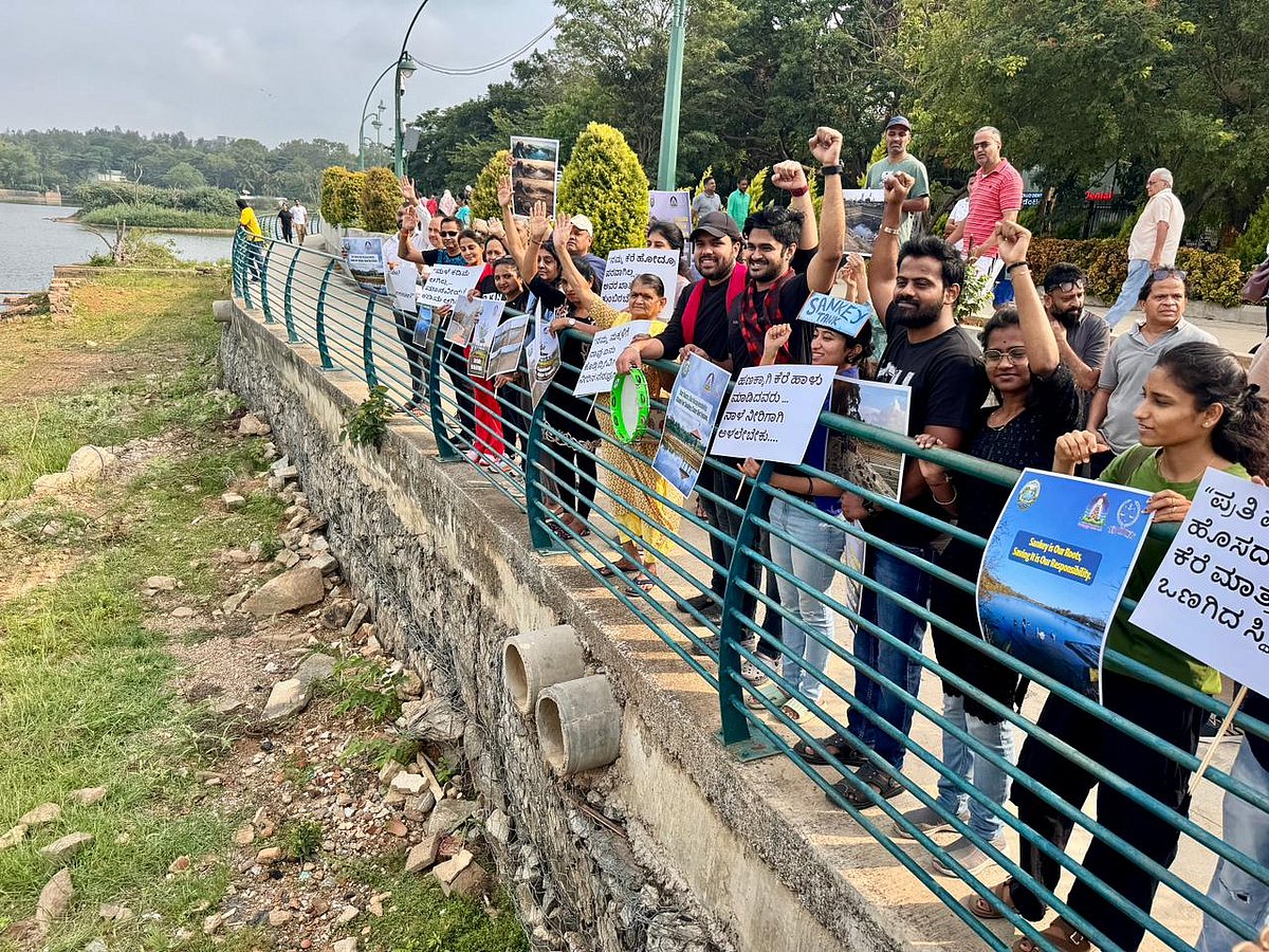 ಬೆಂಗಳೂರು: ಸ್ಯಾಂಕಿ ಕೆರೆ ಉಳಿಸುವಂತೆ ಆಗ್ರಹಿಸಿ ಪ್ರತಿಭಟನೆ 
