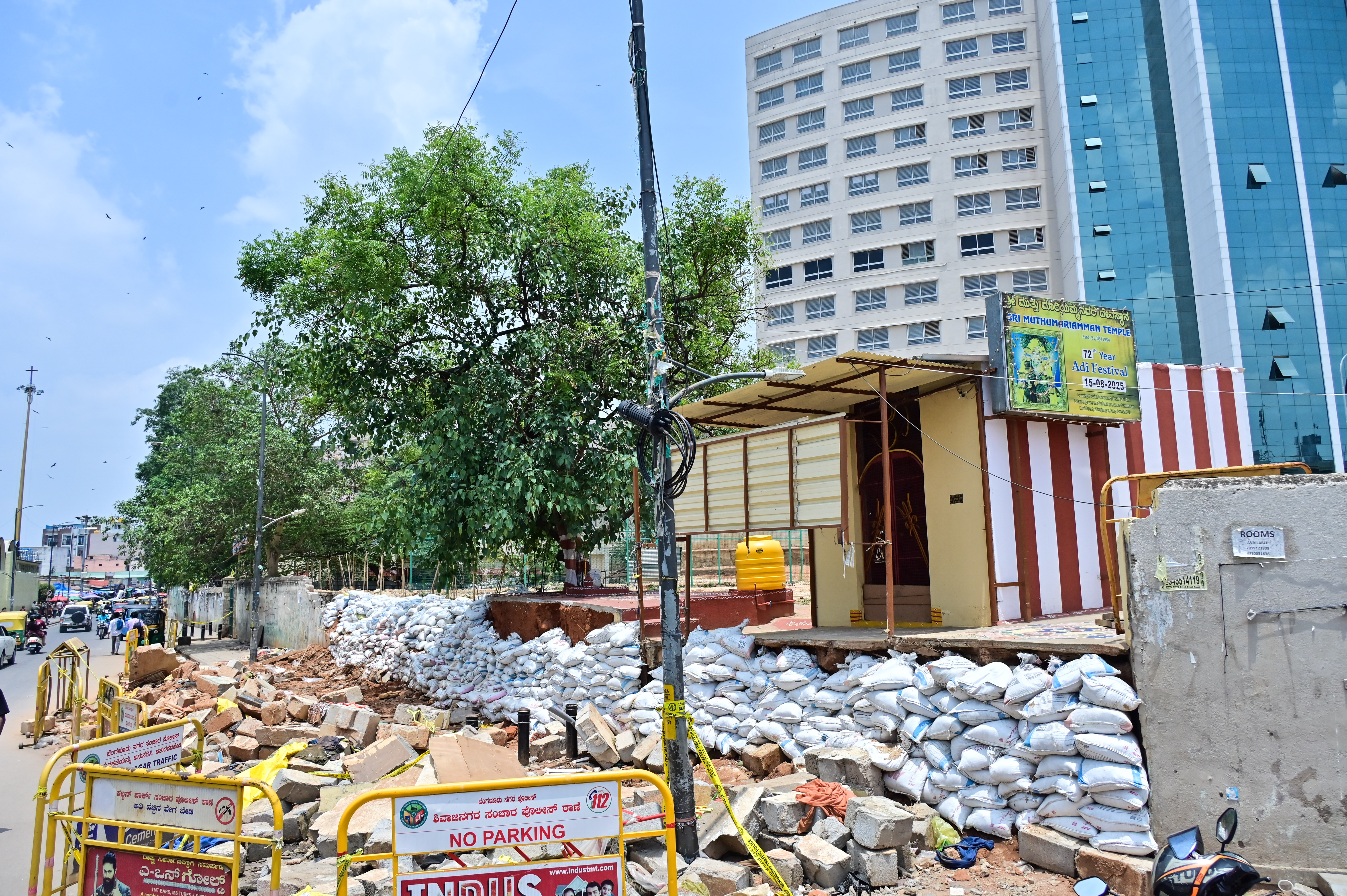 ಬೌರಿಂಗ್‌ ಆಸ್ಪತ್ರೆ ತಡೆಗೋಡೆ ಕುಸಿತ ದುರಂತ: ಕೊನೆಗೂ ಎಫ್‌ಐಆರ್‌ ದಾಖಲು