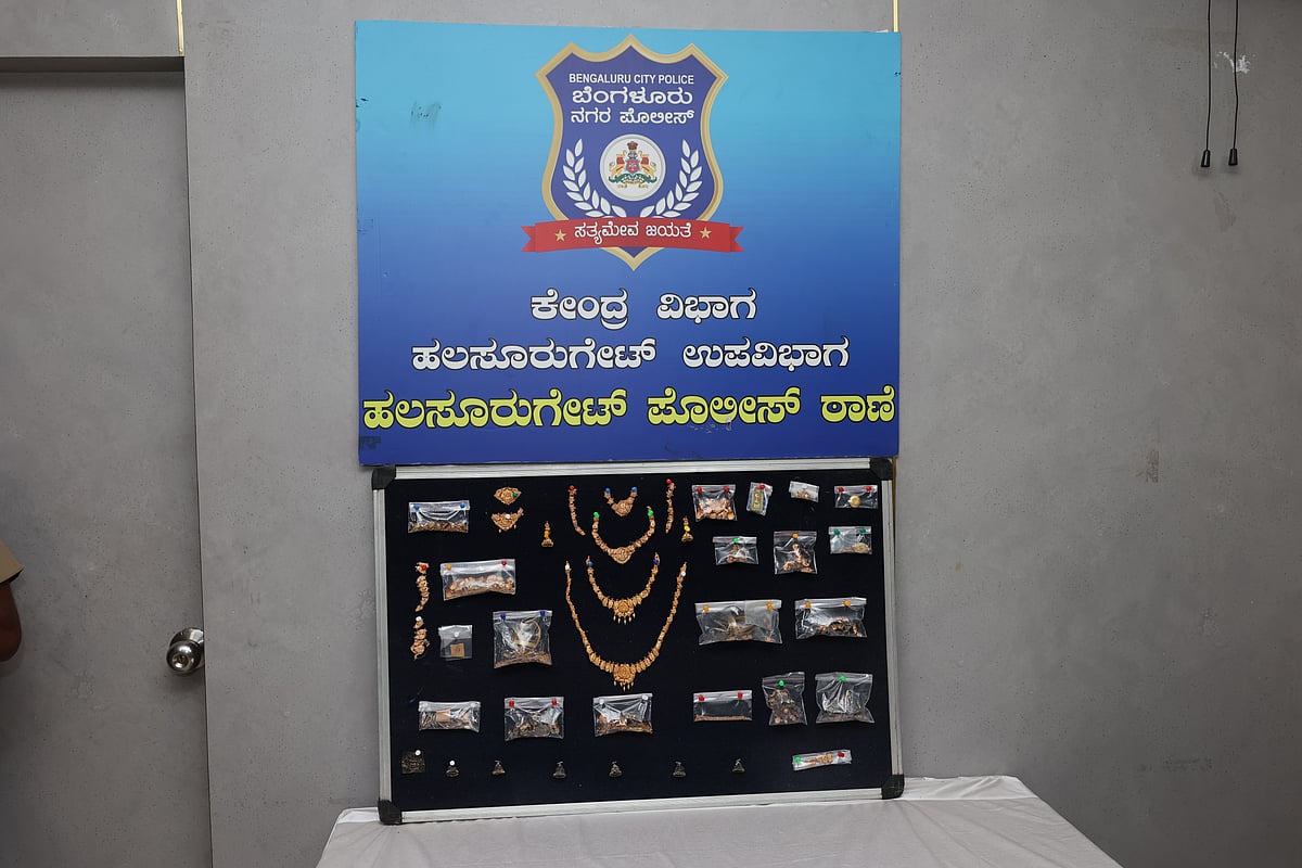 ಬೆಂಗಳೂರು: ಸಂಬಳ ನೀಡಿಲ್ಲವೆಂದು ಚಿನ್ನದ ಗಟ್ಟಿ ಕಳ್ಳತನ, 9 ಮಂದಿ ಸೆರೆ  