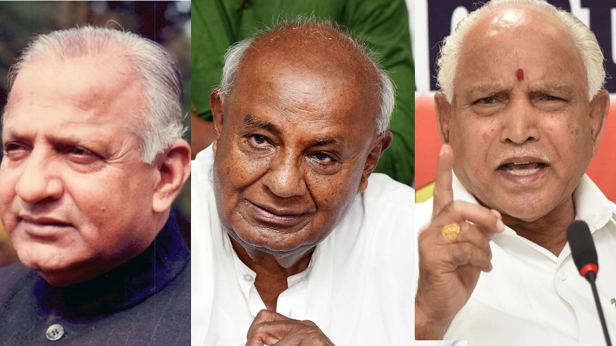 ಅರಸು, ದೇವೇಗೌಡ, ಬಿಎಸ್‌ವೈ: ಅವಧಿಗೂ ಮುನ್ನ ರಾಜೀನಾಮೆ ನೀಡಿದ ಮುಖ್ಯಮಂತ್ರಿಗಳಿವರು