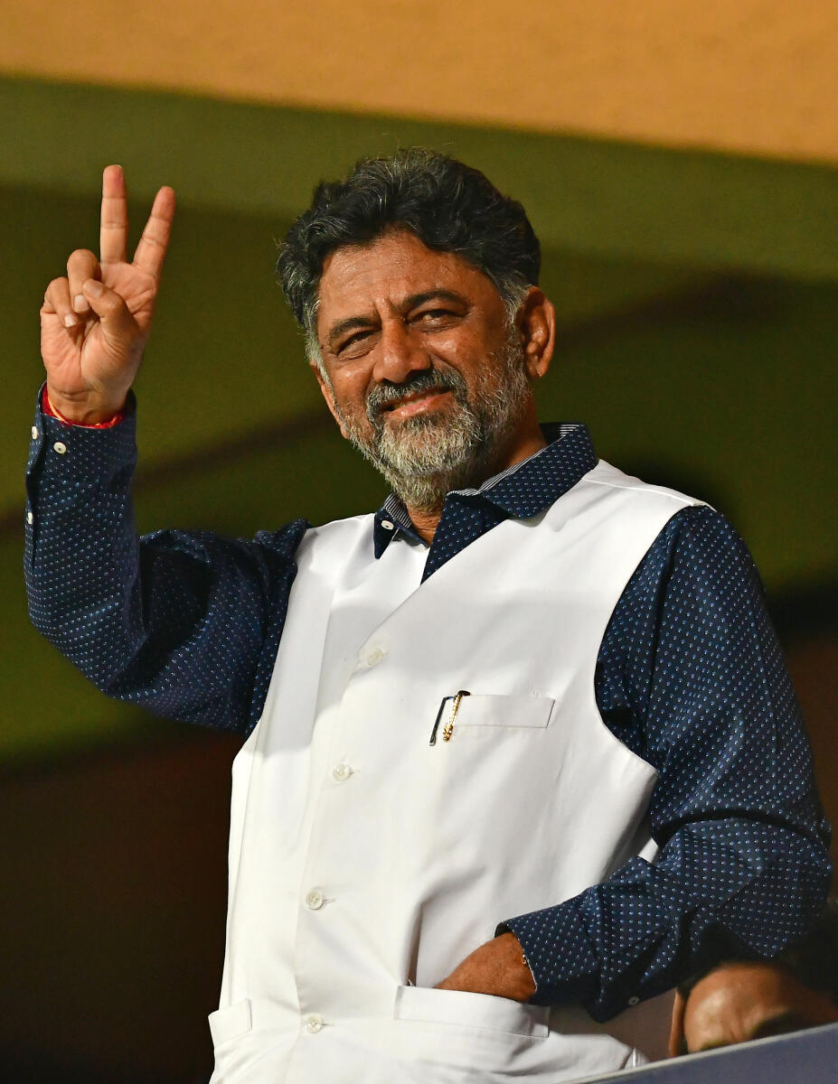 ಡಿ.ಕೆ.ಶಿವಕುಮಾರ್