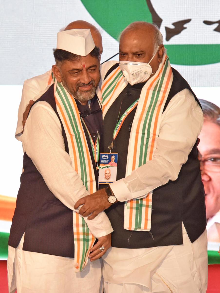 ಡಿ.ಕೆ.ಶಿವಕುಮಾರ್, ಮಲ್ಲಿಕಾರ್ಜುನ ಖರ್ಗೆ