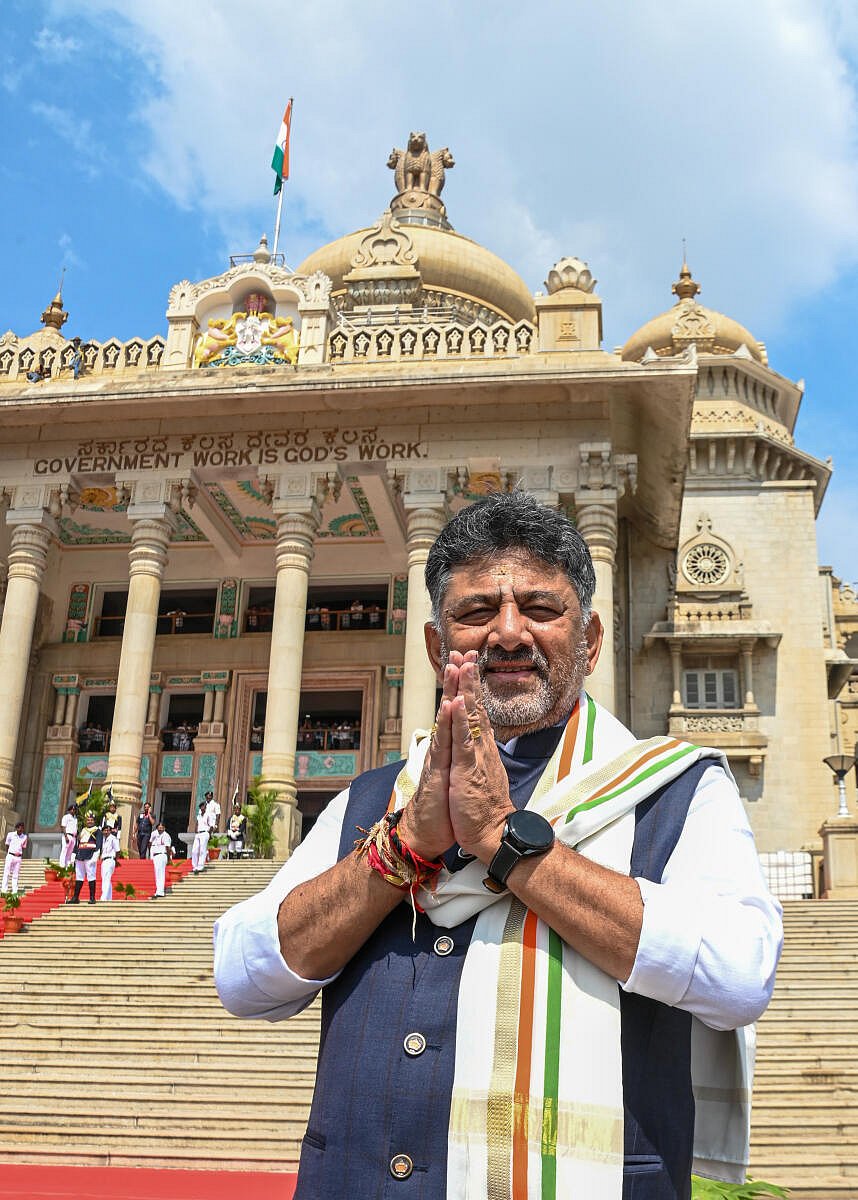 ಪಕ್ಷದ ಸಾಮಾನ್ಯ ಕಾರ್ಯಕರ್ತನಿಂದ ಮುಖ್ಯಮಂತ್ರಿವರೆಗೆ: ಡಿ.ಕೆ. ಶಿವಕುಮಾರ್ ಯಶೋಗಾಥೆ