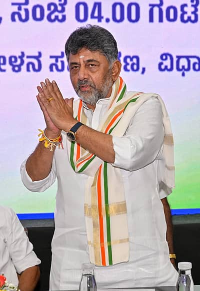  ಪಕ್ಷದ ನೂತನ ನಾಯಕರಾಗಿ ಡಿ. ಕೆ. ಶಿವಕುಮಾರ್ ಅವರು ಆಯ್ಕೆ