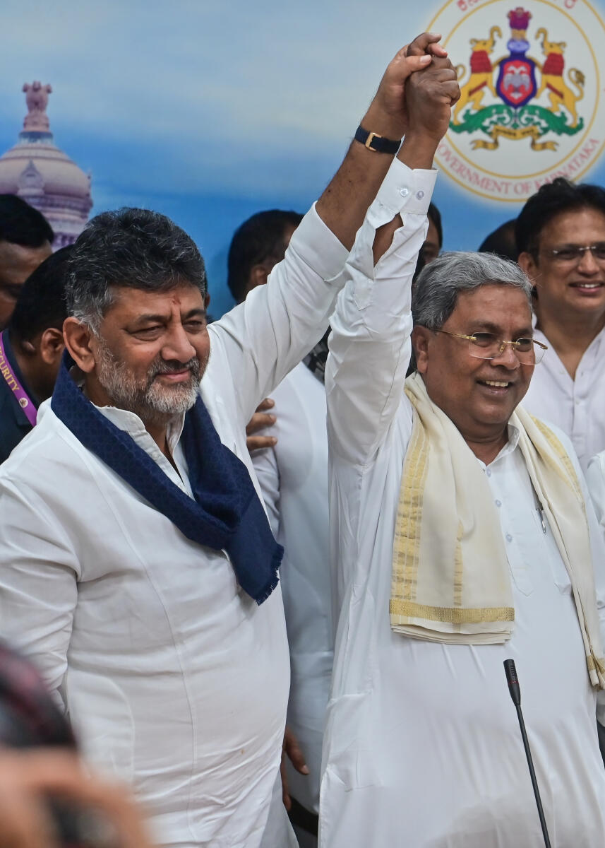 ಡಿ.ಕೆ. ಶಿವಕುಮಾರ್, ಸಿದ್ದರಾಮಯ್ಯ