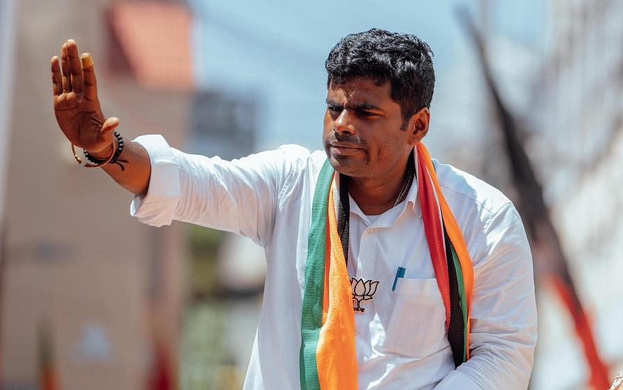 ಬಿಜೆಪಿಗೆ ಅಣ್ಣಾಮಲೈ ಗುಡ್‌ಬೈ? ನಾಳೆ ರಾಜೀನಾಮೆ ಸಾಧ್ಯತೆ