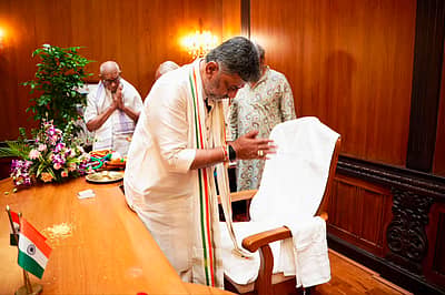 ಸಿಎಂ ಗಾದಿಗೆ ಕೈ ಮುಗಿದ ಡಿಕೆಶಿ