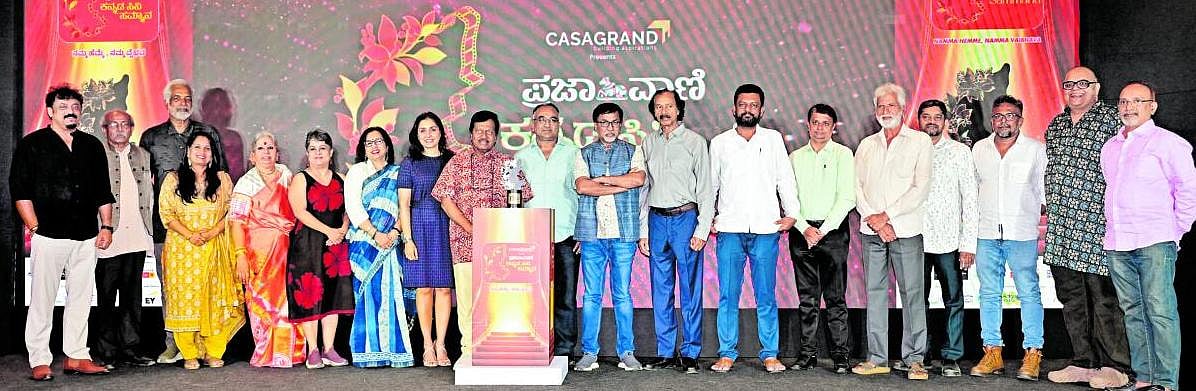 ಪ್ರಜಾವಾಣಿ ಕನ್ನಡ ಸಿನಿ ಸಮ್ಮಾನ: ಜ್ಯೂರಿ ಮೀಟ್‌ನಲ್ಲಿ ಹಳೆ ಬೇರು, ಹೊಸ ಚಿಗುರು