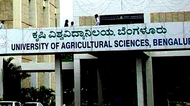 ಬೆಂಗಳೂರು ಕೃಷಿ ವಿಶ್ವವಿದ್ಯಾಲಯ ಮಣ್ಣು ಪ್ರಯೋಗಾಲಯಕ್ಕೆ ಎನ್‌ಎಬಿಎಲ್ ಮಾನ್ಯತೆ