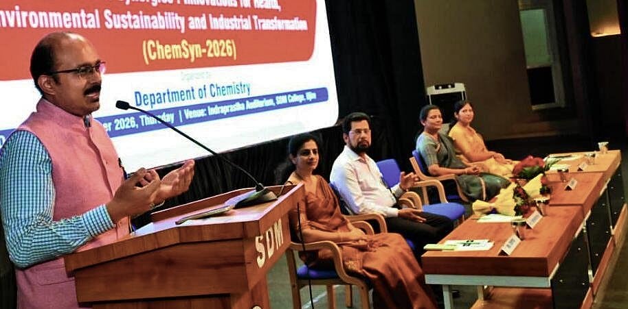 Karnataka: Seminar explores interdisciplinary research in Ujire