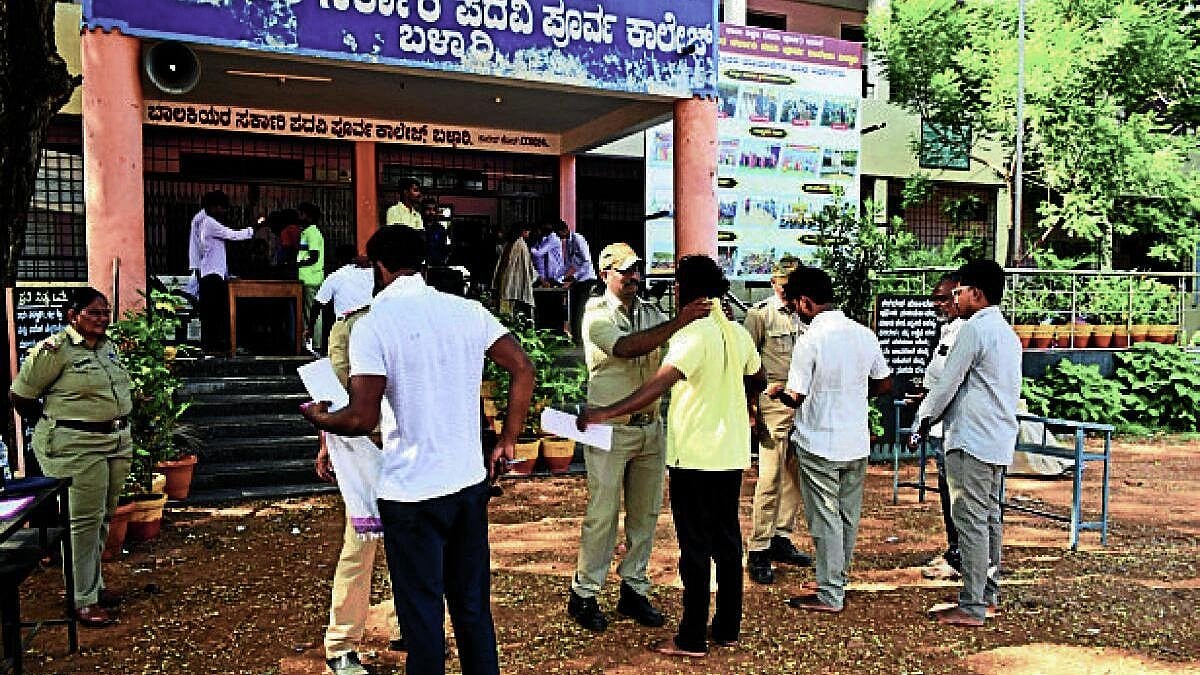 ಬಳ್ಳಾರಿ ಜಿಲ್ಲೆಯಲ್ಲಿ ಕೆ-ಸೆಟ್ ಪರೀಕ್ಷೆಗೆ ಶೇ 92.94ರಷ್ಟು ಹಾಜರಾತಿ ದಾಖಲು