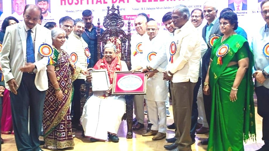 ಡಾಕ್ಟರೇಟ್‌ಗೆ ನಾನು ಅರ್ಹನೋ, ಅನರ್ಹನೋ ಗೊತ್ತಿಲ್ಲ: ಮಾಜಿ ಸಿಎಂ ಸಿದ್ದರಾಮಯ್ಯ