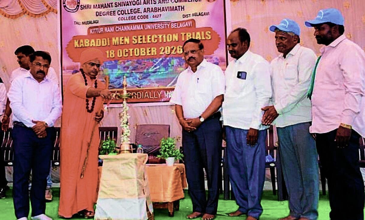 ‘ಮನುಷ್ಯನ ಸರ್ವತೋಮುಖ ಸಾಧನೆಗೆ ಸದೃಢ ಆರೋಗ್ಯ ಮುಖ್ಯ’