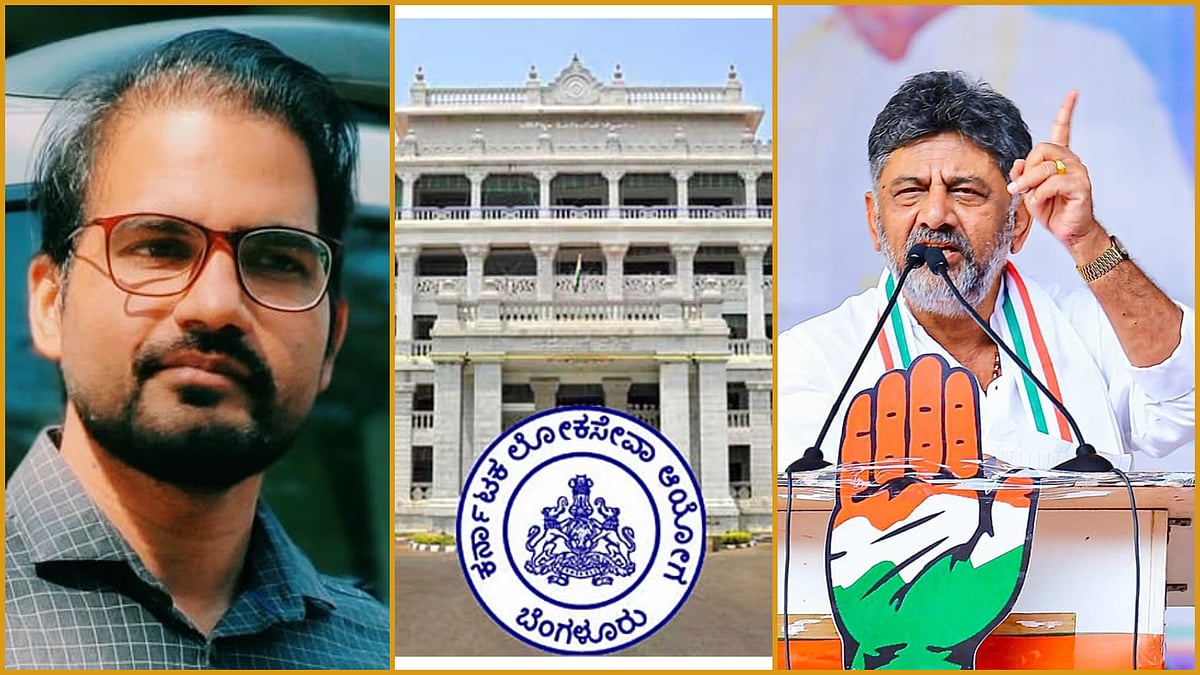 ಕೆಪಿಎಸ್ಸಿ ಹಗರಣ: ಐಎಎಸ್ ಅಧಿಕಾರಿ ಘ್ಯಾನೇಂದ್ರ ವಿರುದ್ಧ ಪ್ರಾಸಿಕ್ಯೂಷನ್ಗೆ ಸಿಎಂ ಅನುಮತಿ