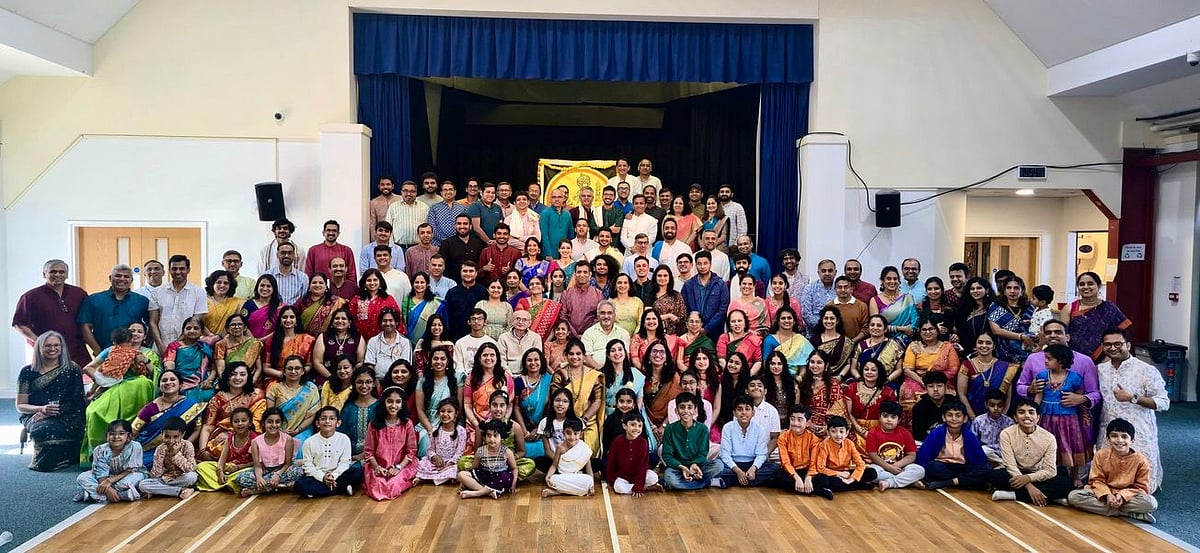 ಯುನೈಟೆಡ್ ಕಿಂಗ್ಡಮ್‌ನಲ್ಲಿ ಹವ್ಯಕ ಹಬ್ಬದ ಸಂಭ್ರಮ