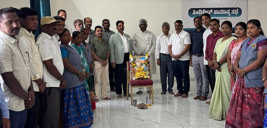 ವಾಲ್ಮೀಕಿ ರಾಮಾಯಣವು ಒಂದು ಜೀವನ ಮೀಮಾಂಸೆ: ಪ್ರೊ. ಶಿವಾನಂದ ಕೆಳಗಿನಮನಿ