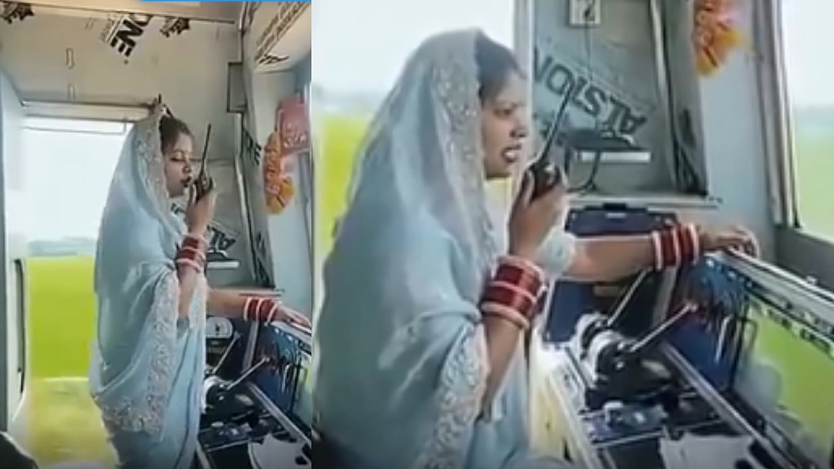 ಸೀರೆಯುಟ್ಟು ಲೋಕೋ ಪೈಲಟ್‌ ಕೆಲಸಕ್ಕೆ ಬಂದ ನವವಧು; ನೆಟ್ಟಿಗರಿಂದ ಮೆಚ್ಚುಗೆ