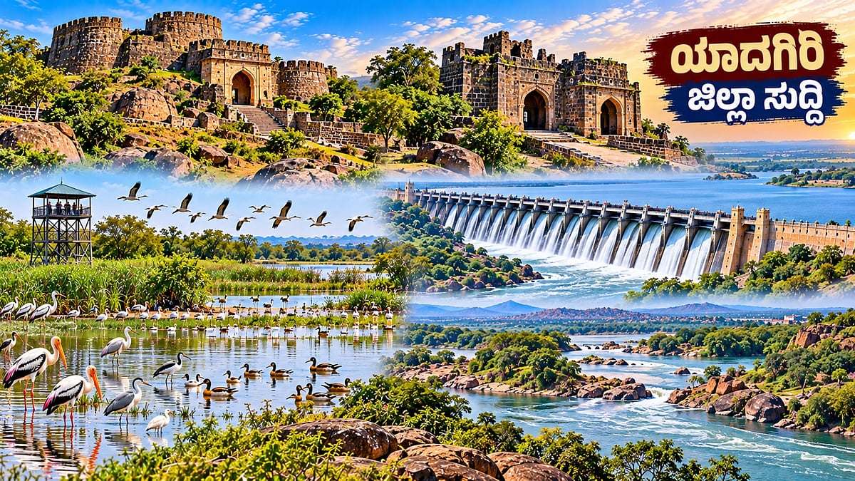 ಅಂಗವಿಕಲರಿಗೆ ಸ್ವಾವಲಂಬಿ ಬದುಕಿನ ತಂತ್ರಜ್ಞಾನಗಳ ನೇರ ಪ್ರದರ್ಶನ ನಾಳೆ