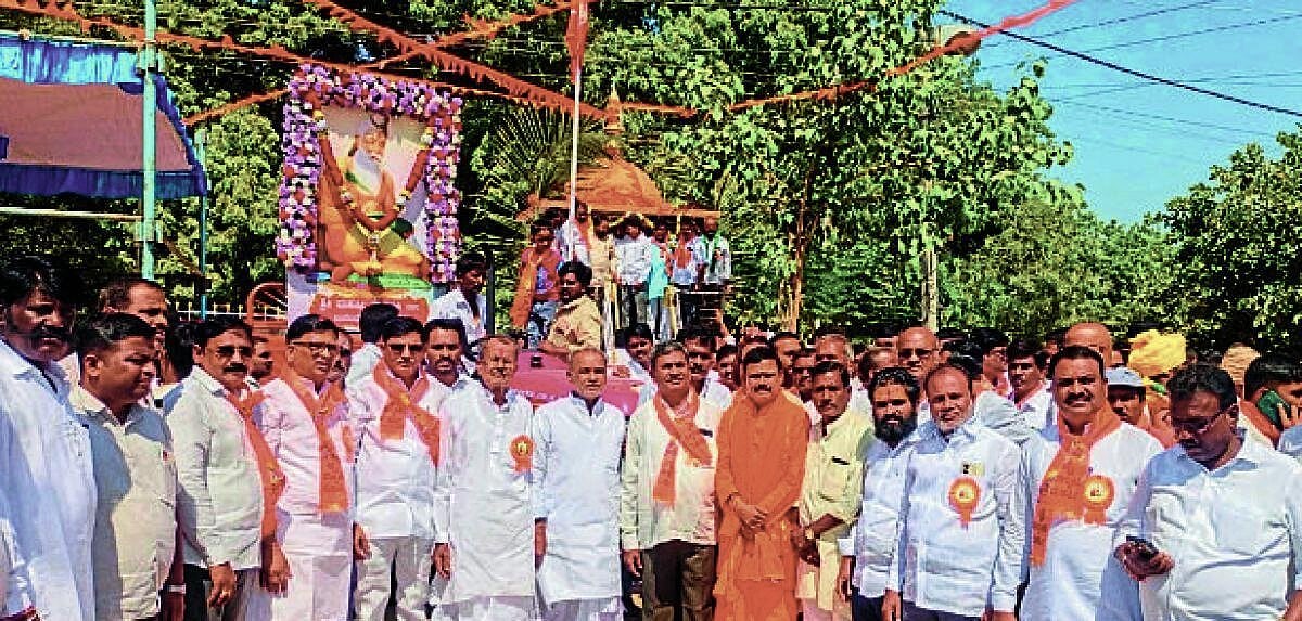 ವಾಲ್ಮೀಕಿ ಸಮುದಾಯ ಶೈಕ್ಷಣಿಕ ಉನ್ನತಿ ಸಾಧಿಸಲಿ: ಚಂದ್ರಶೇಖರ ಡೊಣ್ಣೆಗೌಡ
