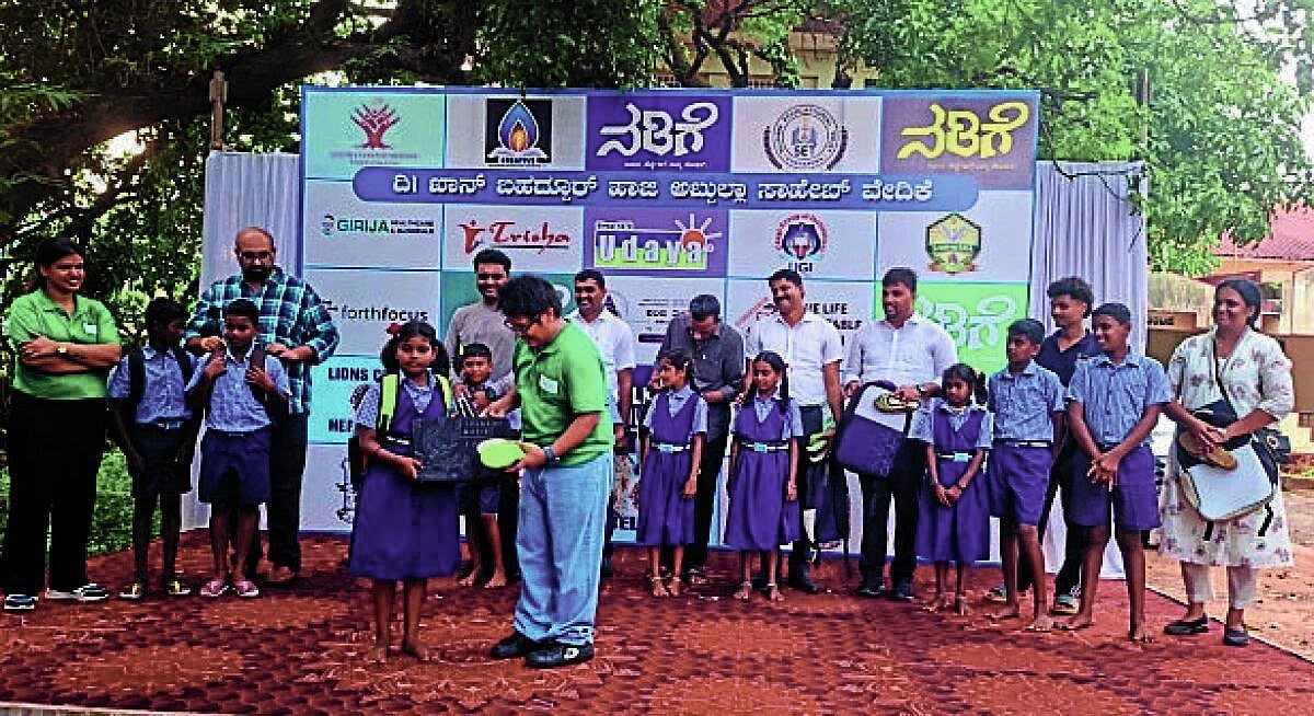 ಉಡುಪಿ: ‘ನಡಿಗೆ’ ಅಭಿಯಾನ ಸಮಾರೋಪ, 20 ಸಾವಿರ ಪಾದರಕ್ಷೆ ಸಂಗ್ರಹ