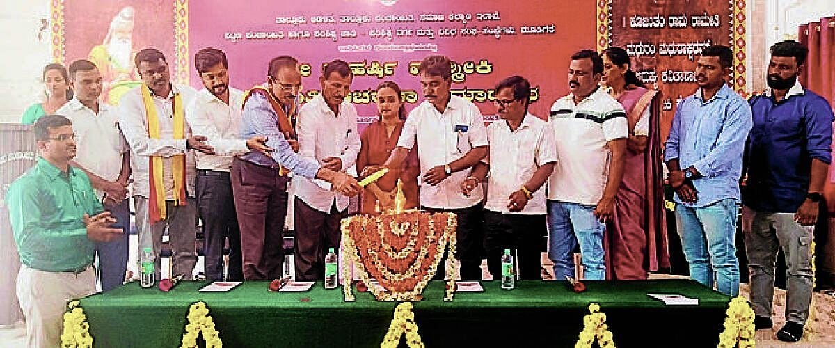 ‘ರಾಮಾಯಣದ ಮೌಲ್ಯಗಳನ್ನು ಜೀವನದಲ್ಲಿ ಅಳವಡಿಸಿಕೊಳ್ಳಿ’