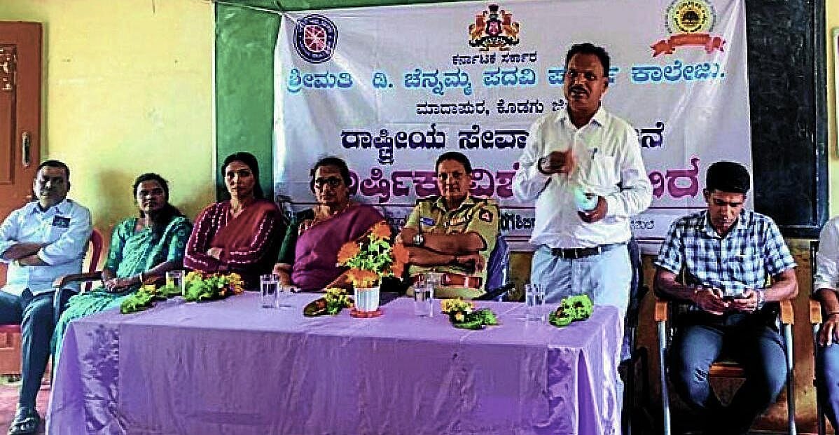 ಮುಂದಿನ ಪೀಳಿಗೆಗೆ ಸ್ವಚ್ಛ, ಹಸಿರು ಪರಿಸರ ಸಂರಕ್ಷಿಸಲು ಕರೆ