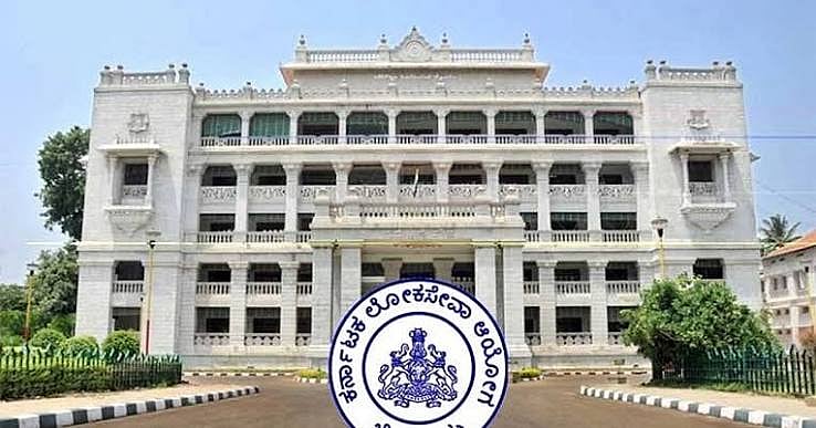 India: KPSC shifts to online exam question papers