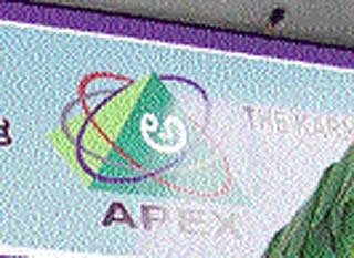 ಅಧಿಕಾರಿಗಳ ಜಟಾಪಟಿ ಅಂತ್ಯ: ಅಪೆಕ್ಸ್‌ ಬ್ಯಾಂಕ್‌ ಸಿಇಒ ಕಚೇರಿ ಬೀಗ ತೆರವು