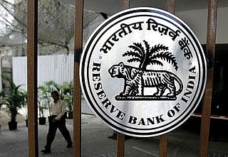 ಆಳ –ಅಗಲ: ಆರ್‌ಬಿಐನಲ್ಲಿದೆ ನಿಷ್ಕ್ರಿಯ ಖಾತೆಗಳ ₹62,224 ಕೋಟಿ