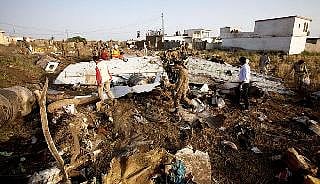 ಅಹಮದಾಬಾದ್ ವಿಮಾನ ದುರಂತ: AAIB ತನಿಖೆ ಬೆಂಬಲಿಸಿದ US ಸಾರಿಗೆ ಸುರಕ್ಷತಾ ಮಂಡಳಿ