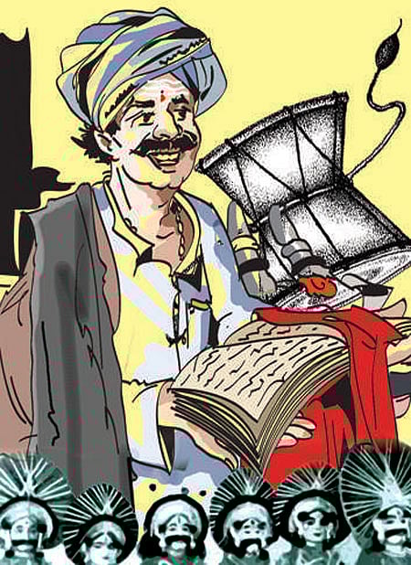 ಮ್ಯಾಂಚೆಸ್ಟರ್‌ನಲ್ಲಿ ‘ಹನುಮನುದಿಸಿದ ನಾಡು’!