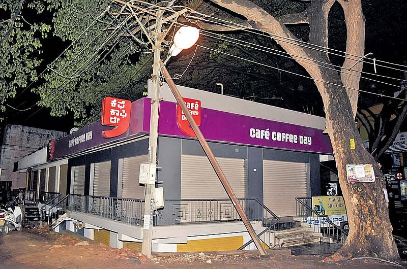 Coffee Day: ಕಾಫಿ ಡೇ ವಿರುದ್ಧದ ದಿವಾಳಿ ಪ್ರಕ್ರಿಯೆ ಮತ್ತೆ ಆರಂಭ
