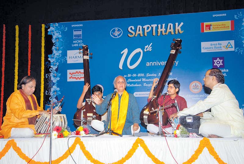 ಸಂಜೆಗೆ ‘ಮಧುವಂತಿ’ ರಾತ್ರಿಗೆ ‘ಭೂಪಾಲಿ’