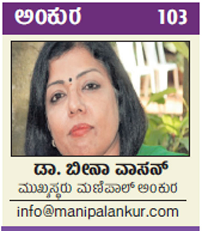 ಪಿಸಿಓಎಸ್‌ಗೆ ಹೆದರಬೇಕಾಗಿಲ್ಲ