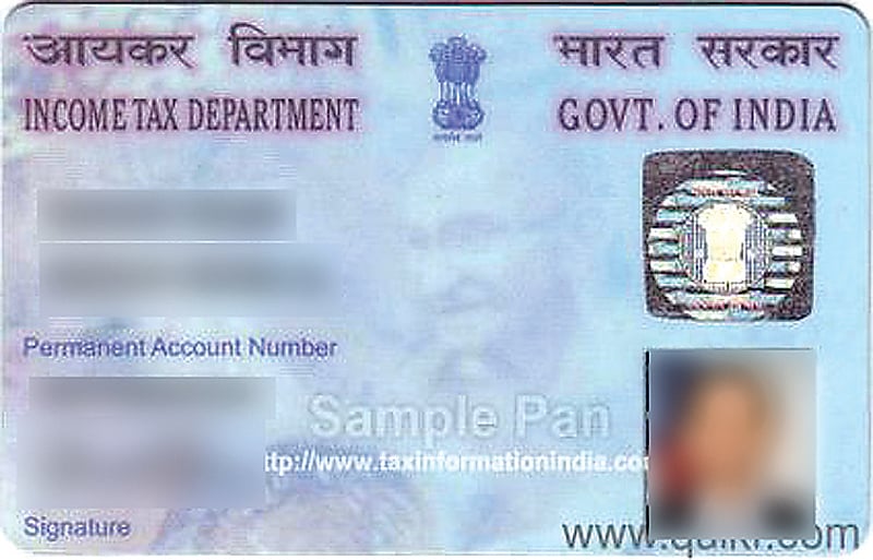 ಪ್ಯಾನ್‌ ಇಲ್ಲದೆ ಆಸ್ತಿ ನೋಂದಣಿ ಇಲ್ಲ; ₹30 ಲಕ್ಷ ಮೇಲ್ಪಟ್ಟ ಖರೀದಿಗೆ ಅನ್ವಯ 