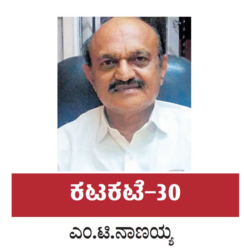ಅಪರಾಧ ಒಪ್ಪಿಕೊಂಡರೂ ನಿರಪರಾಧಿಯಾದ!