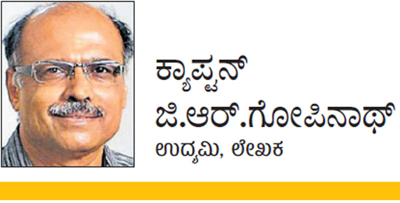 ರಾಜಕೀಯ ಬೇಡ; ವಿನಾಯಿತಿ ಇಲ್ಲದೆ ಅನ್ವಯವಾಗಲಿ