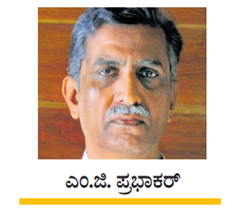 ಇಂಧನ ಕ್ಷೇತ್ರಕ್ಕೆ ‘ಶಕ್ತಿ’ ತುಂಬಲು ಬೇಕಿದೆ ನೀಲ ನಕ್ಷೆ
